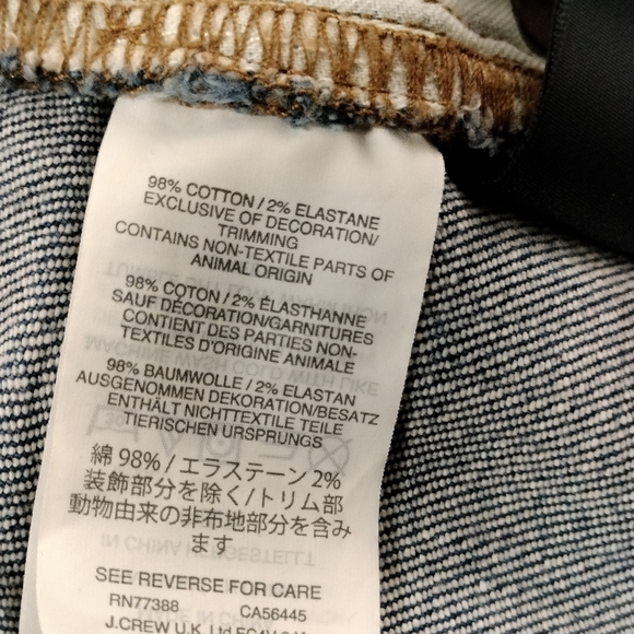 Madewell Relaxed Fit Denim Jeans Size 35 - Picture 9 of 9